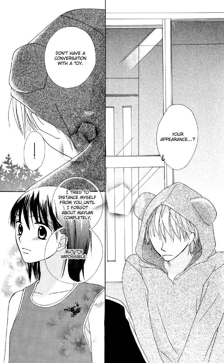 Page 30 Chapter 4 Amai Suppai Horonigai