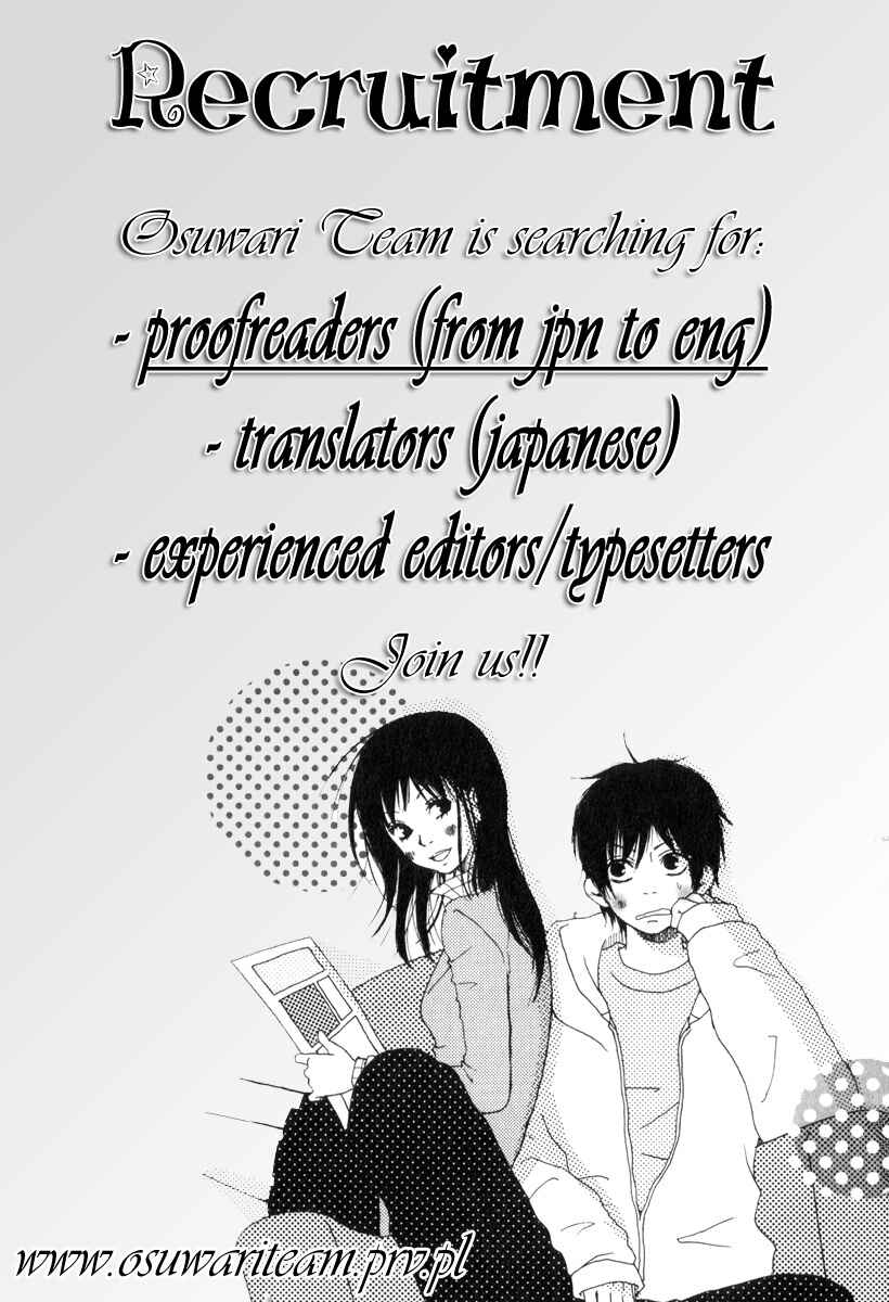 Page 35 Chapter 4 Amai Suppai Horonigai