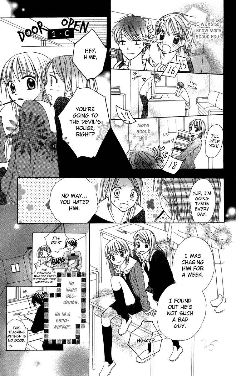 Page 14 Chapter 5 Amai Suppai Horonigai