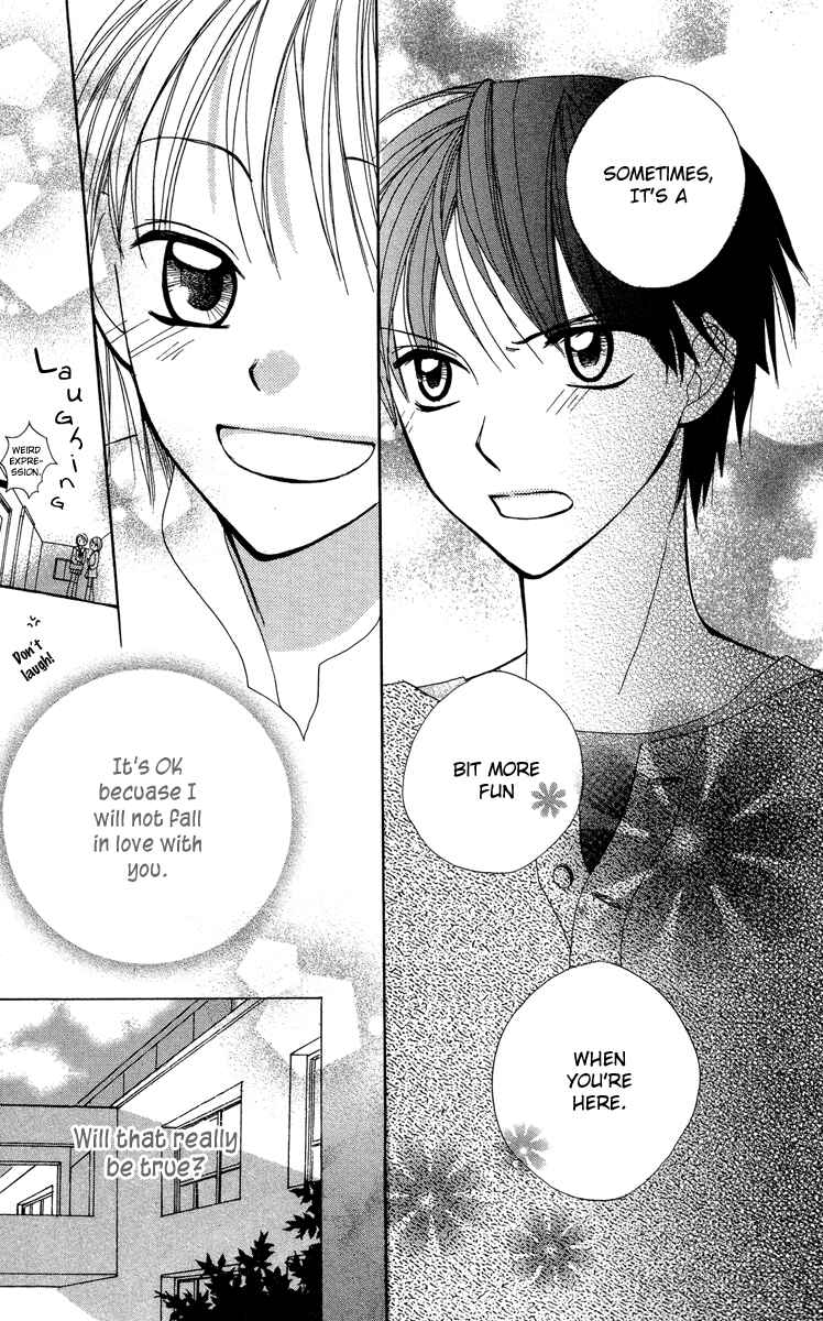 Page 18 Chapter 5 Amai Suppai Horonigai