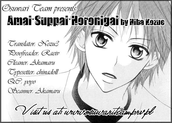 Page 33 Chapter 5 Amai Suppai Horonigai
