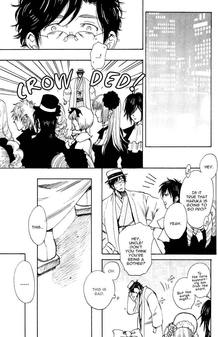 Page 17 Chapter 5 Bachi☆Bachi
