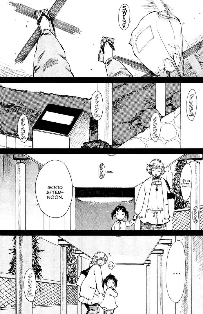 Page 2 Chapter 5 Bachi☆Bachi