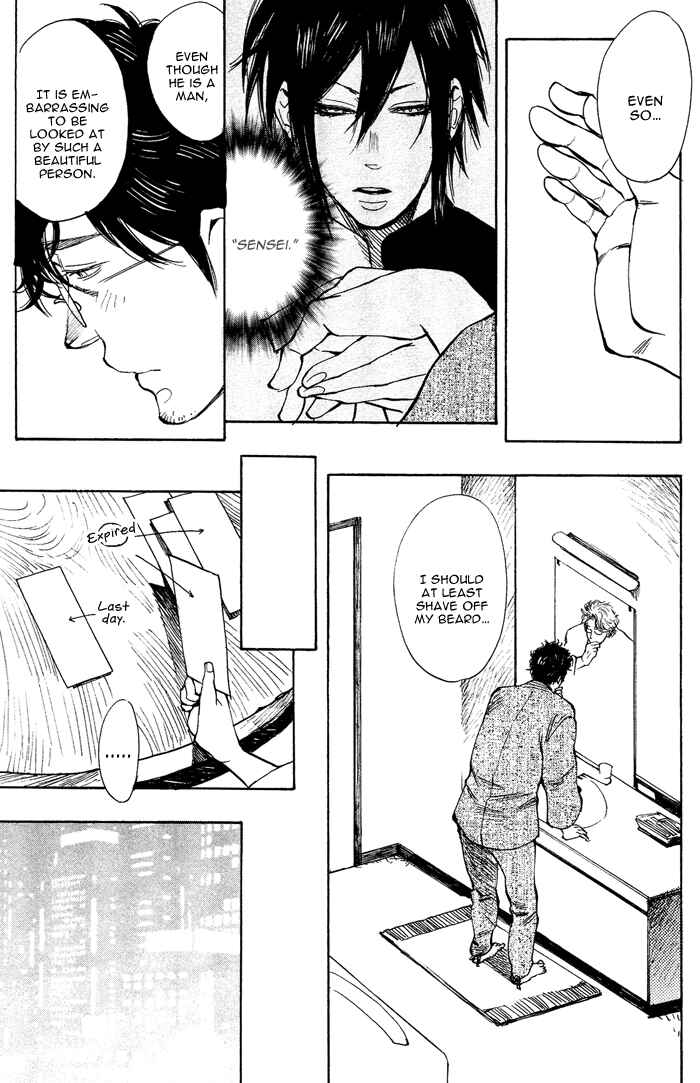 Page 21 Chapter 5 Bachi☆Bachi