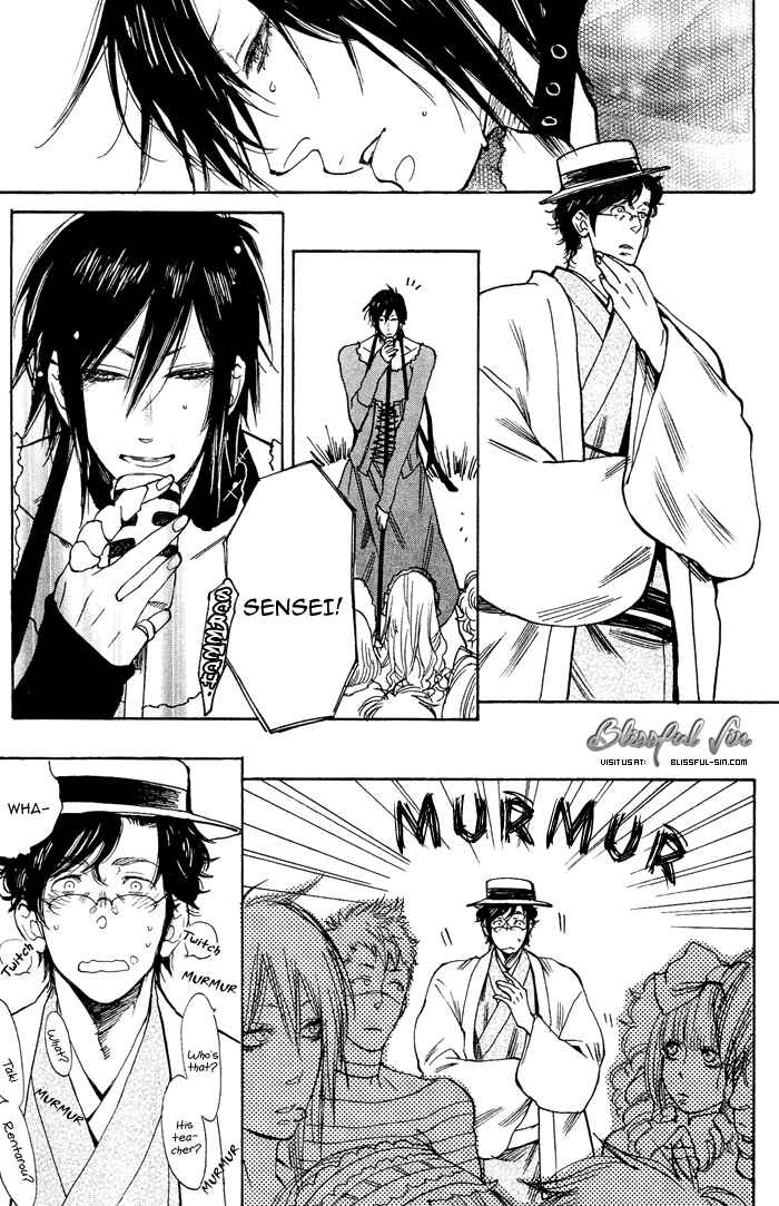 Page 23 Chapter 5 Bachi☆Bachi