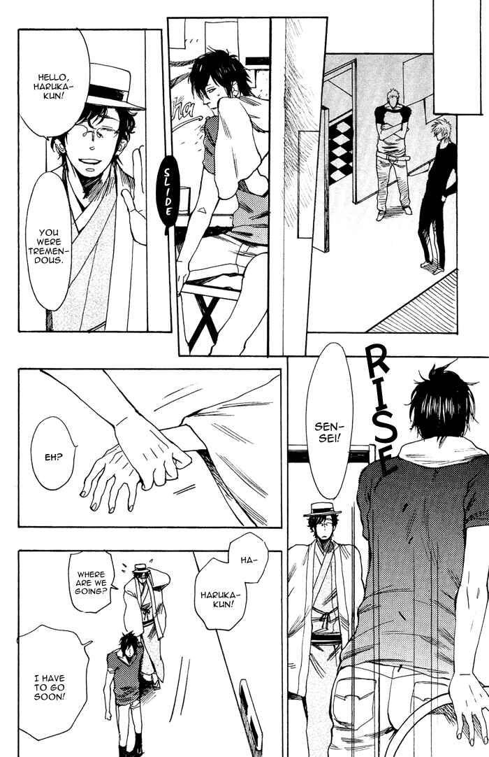 Page 26 Chapter 5 Bachi☆Bachi
