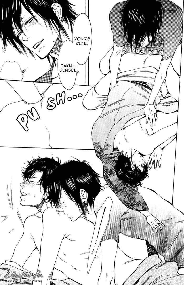 Page 33 Chapter 5 Bachi☆Bachi