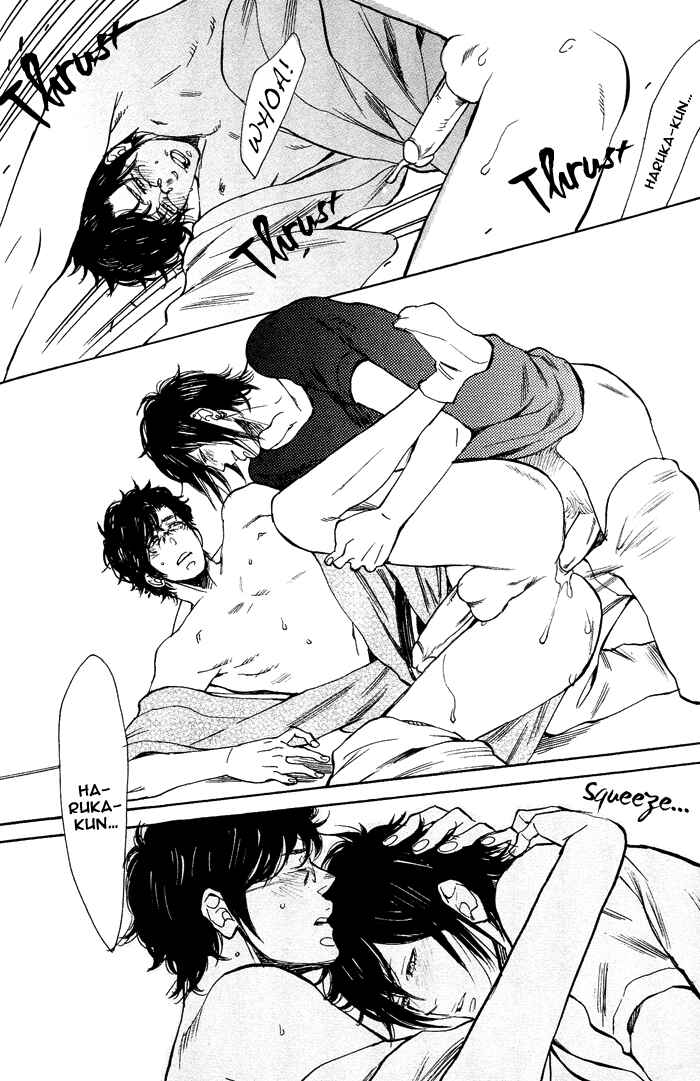 Page 34 Chapter 5 Bachi☆Bachi