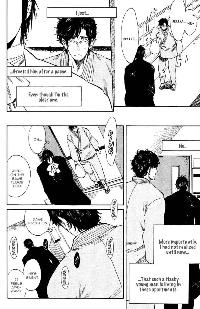 Page 4 Chapter 5 Bachi☆Bachi