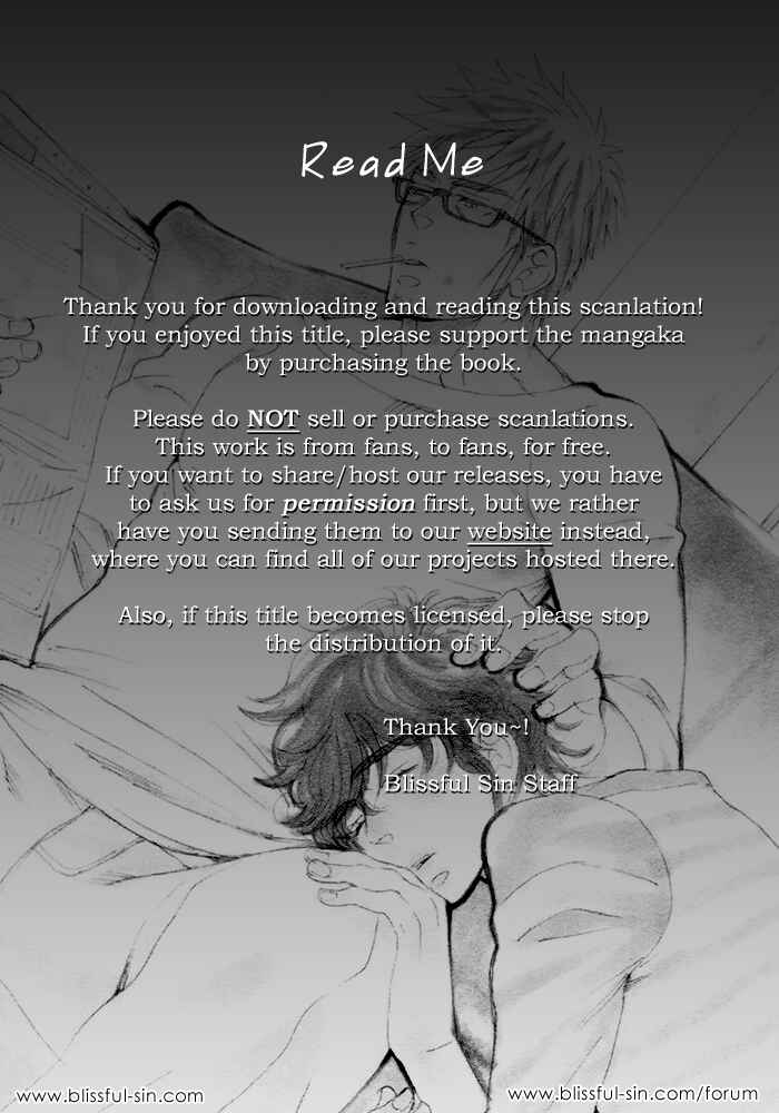 Page 43 Chapter 5 Bachi☆Bachi