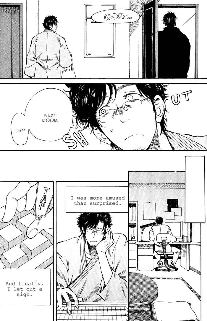 Page 5 Chapter 5 Bachi☆Bachi