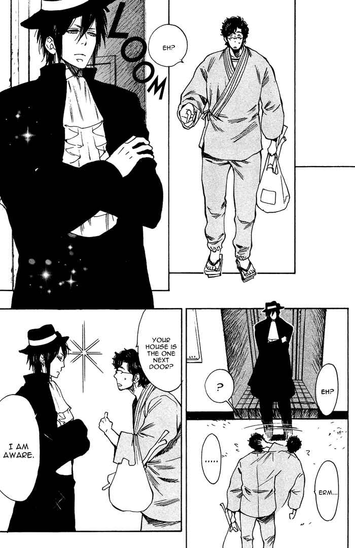 Page 7 Chapter 5 Bachi☆Bachi
