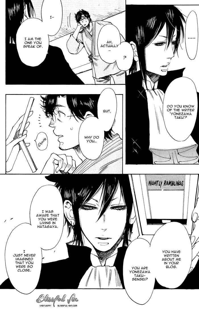 Page 8 Chapter 5 Bachi☆Bachi