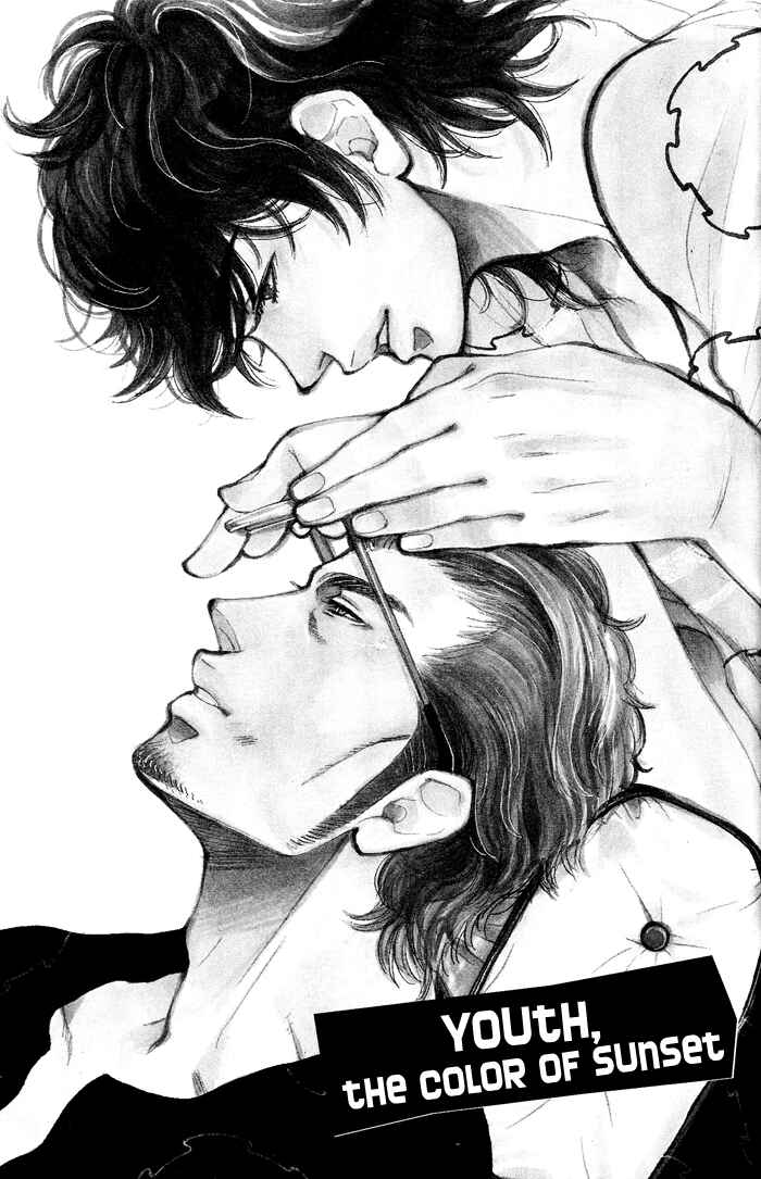 Page 1 Chapter 2 Bachi☆Bachi