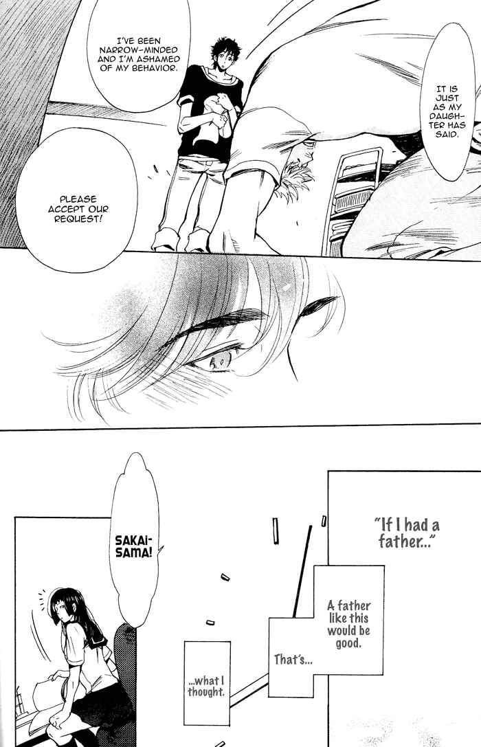 Page 10 Chapter 2 Bachi☆Bachi