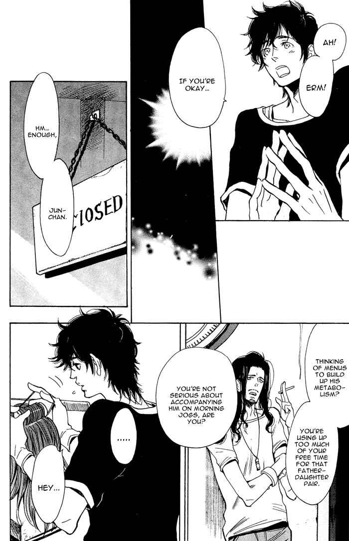 Page 14 Chapter 2 Bachi☆Bachi