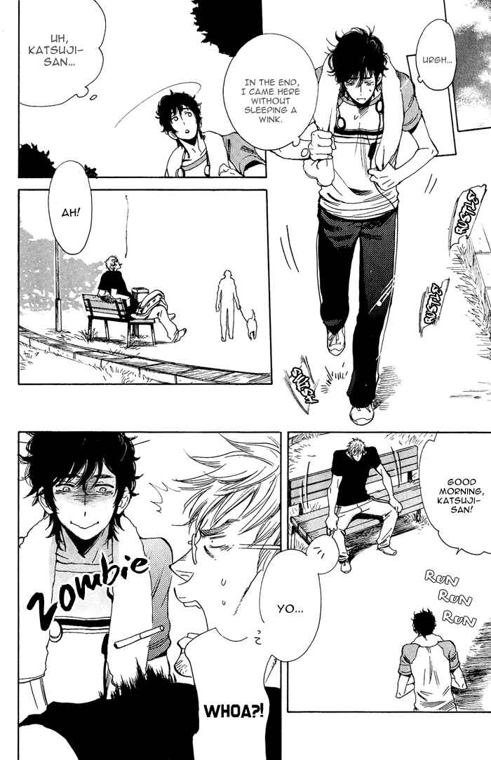 Page 16 Chapter 2 Bachi☆Bachi