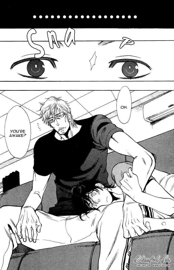 Page 18 Chapter 2 Bachi☆Bachi