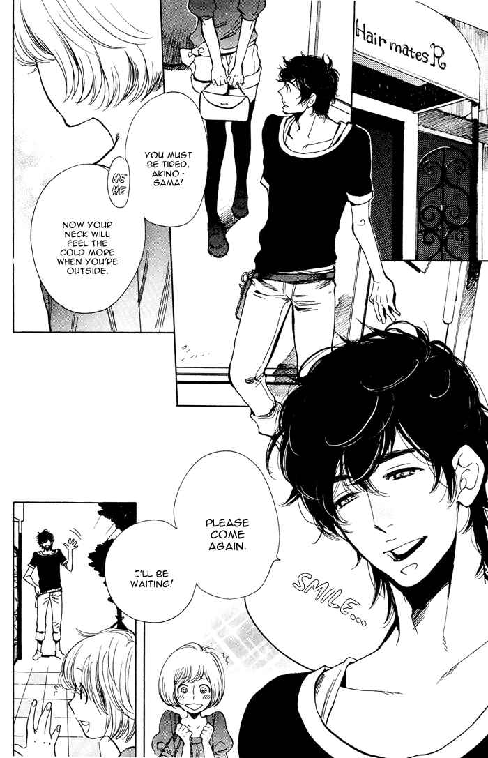 Page 2 Chapter 2 Bachi☆Bachi