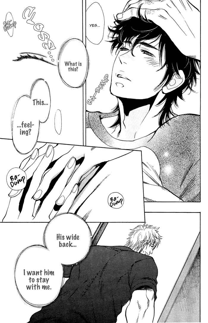 Page 21 Chapter 2 Bachi☆Bachi