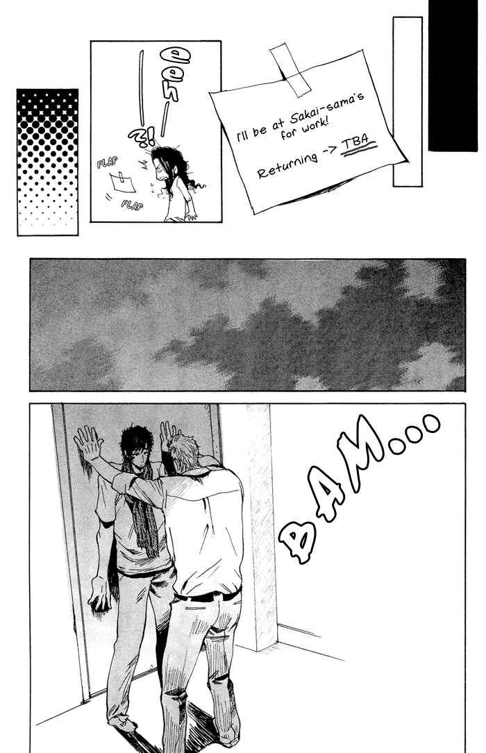 Page 31 Chapter 2 Bachi☆Bachi