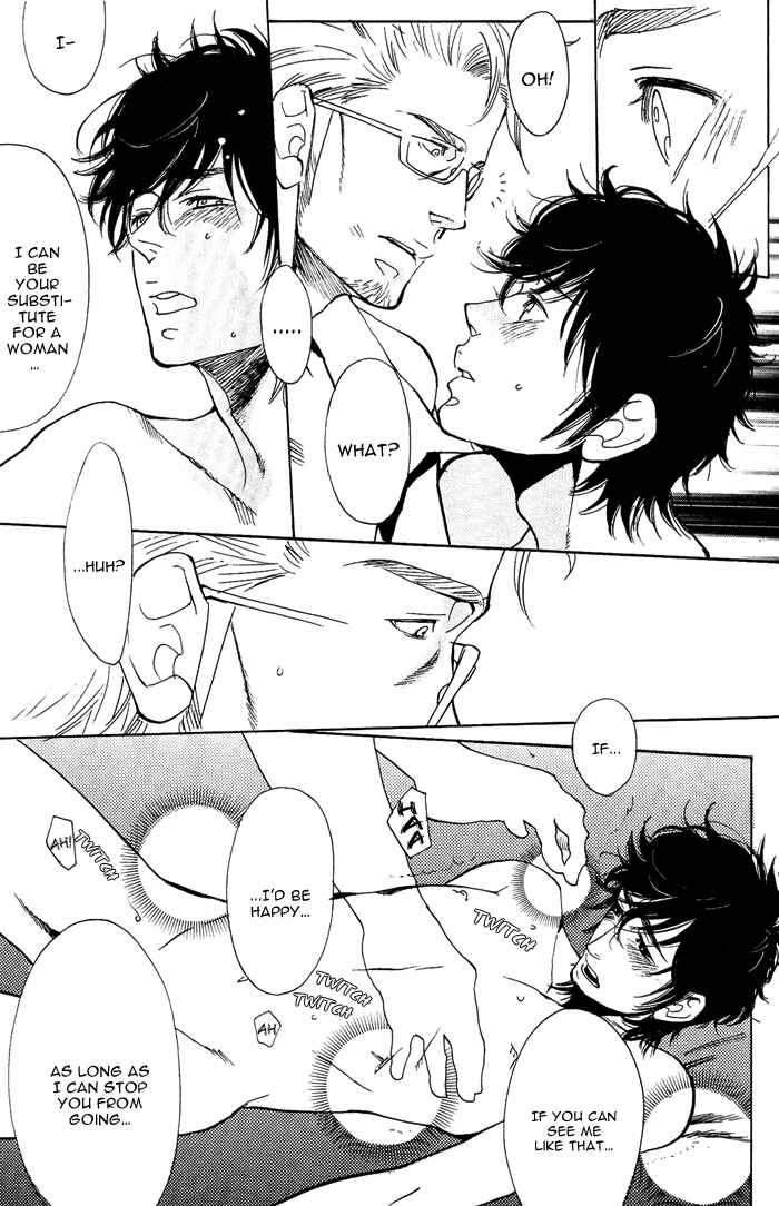 Page 37 Chapter 2 Bachi☆Bachi