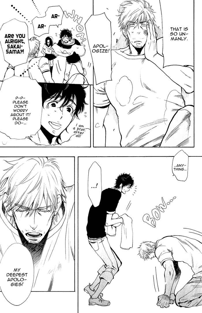 Page 9 Chapter 2 Bachi☆Bachi