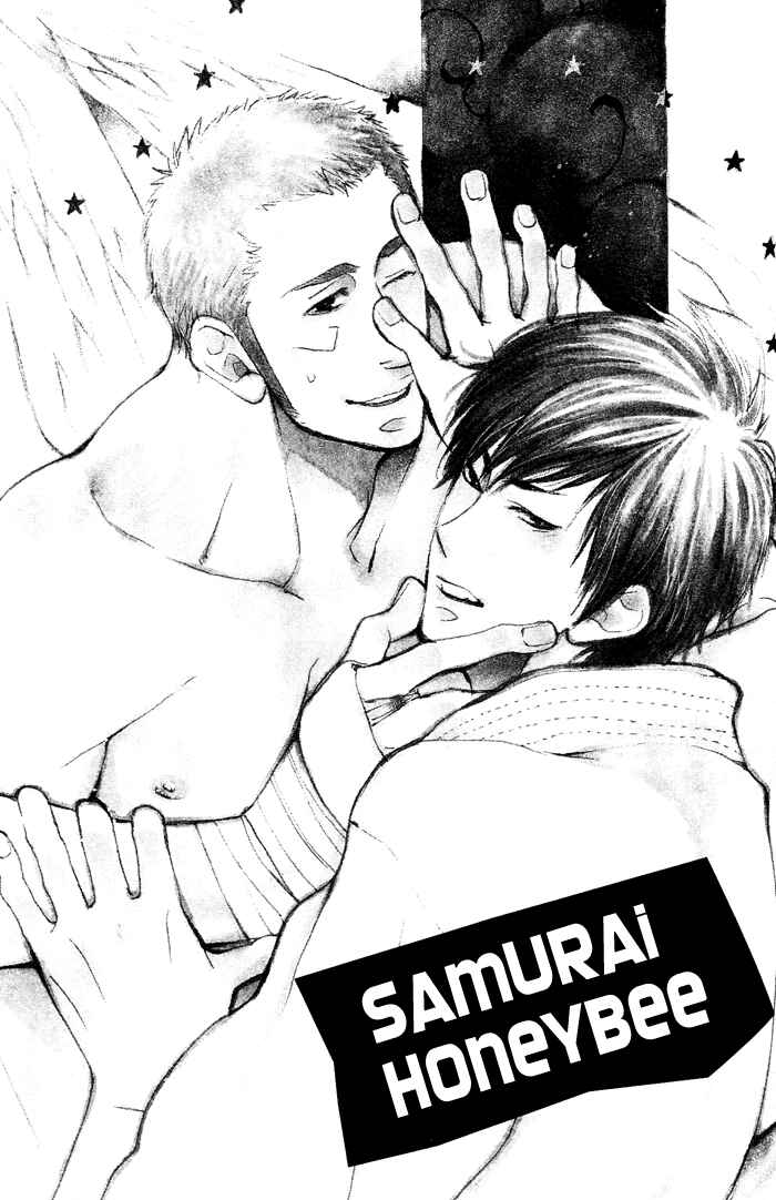 Page 1 Chapter 3 Bachi☆Bachi