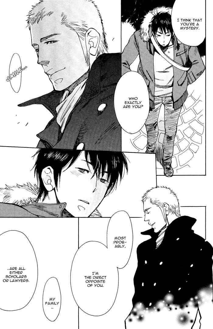 Page 19 Chapter 3 Bachi☆Bachi