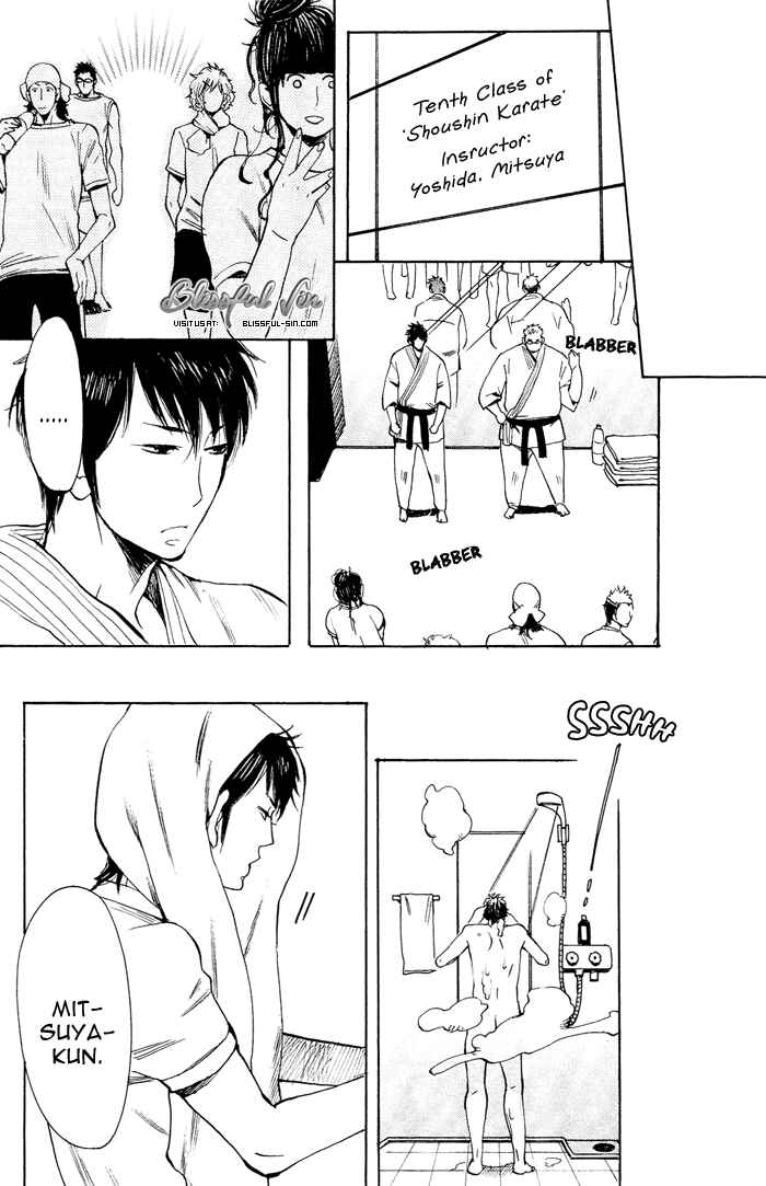 Page 23 Chapter 3 Bachi☆Bachi