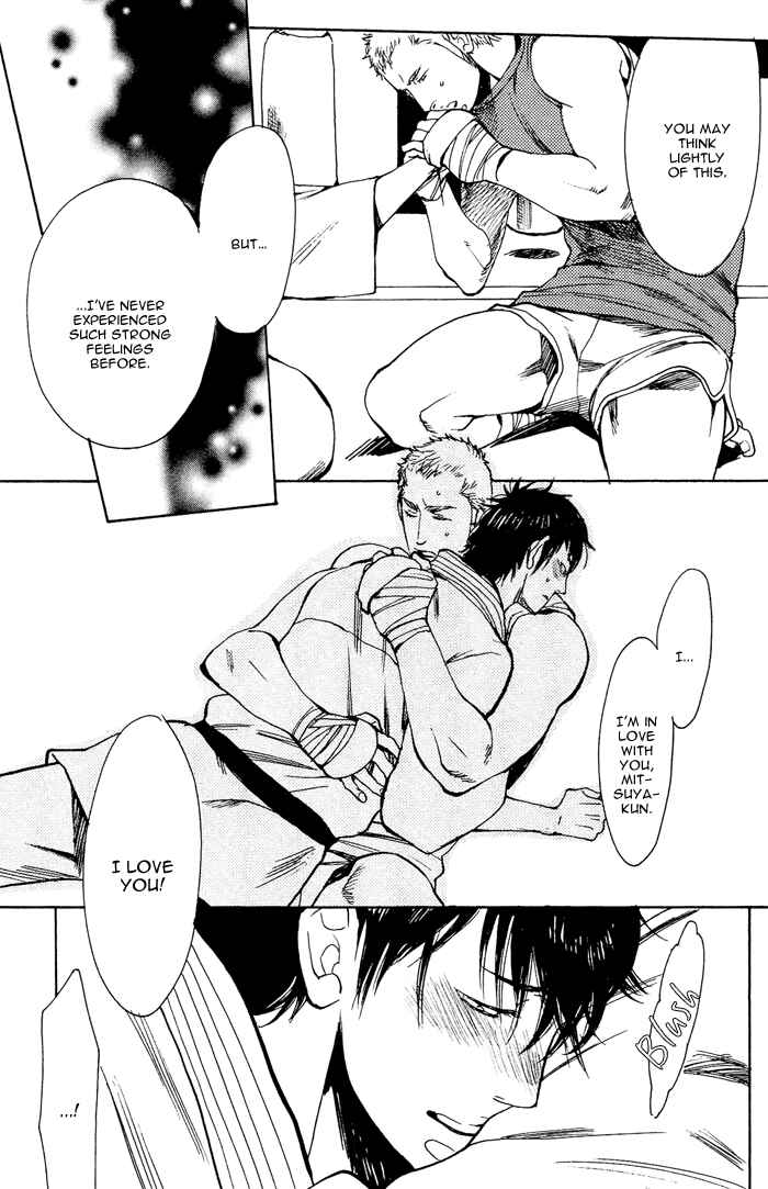 Page 29 Chapter 3 Bachi☆Bachi