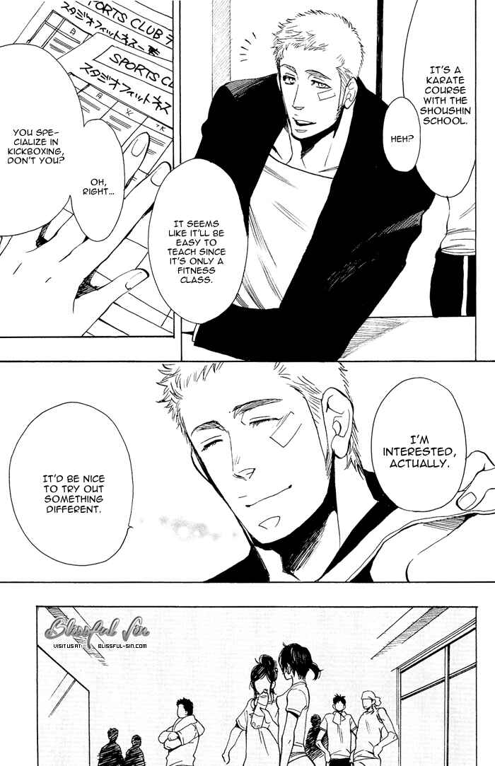 Page 3 Chapter 3 Bachi☆Bachi