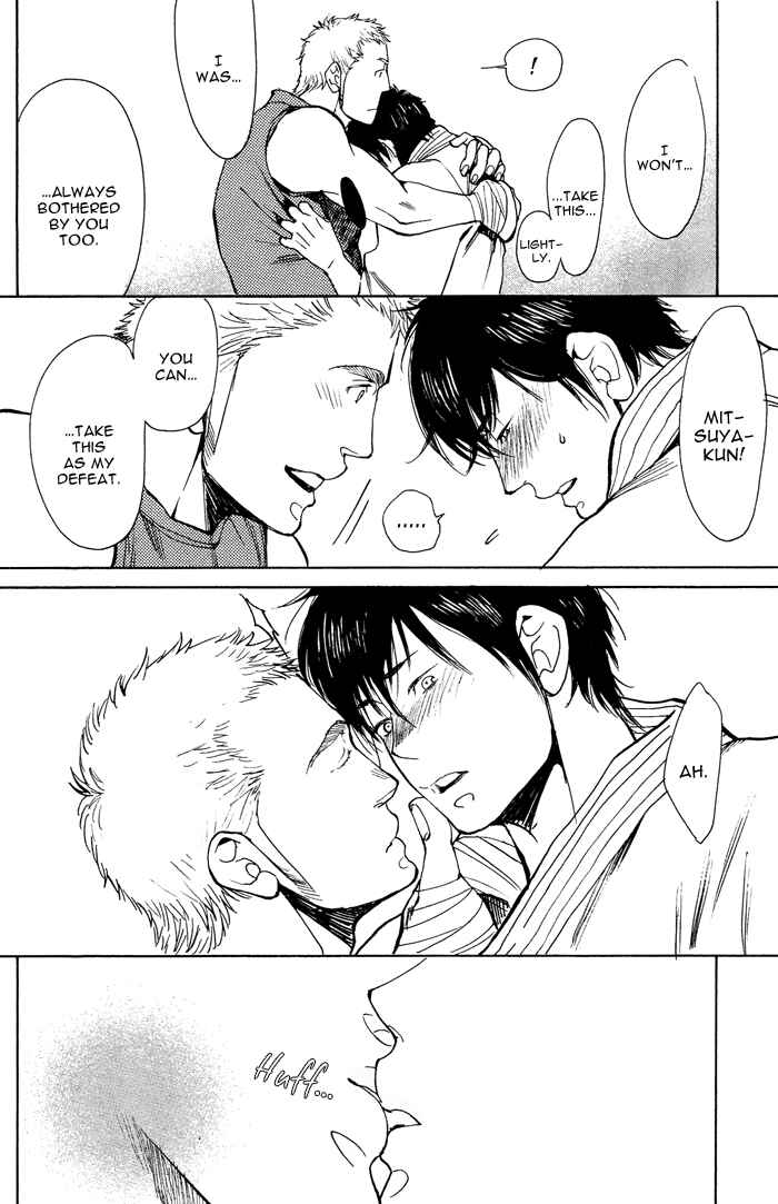Page 30 Chapter 3 Bachi☆Bachi