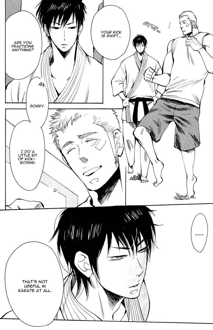 Page 6 Chapter 3 Bachi☆Bachi