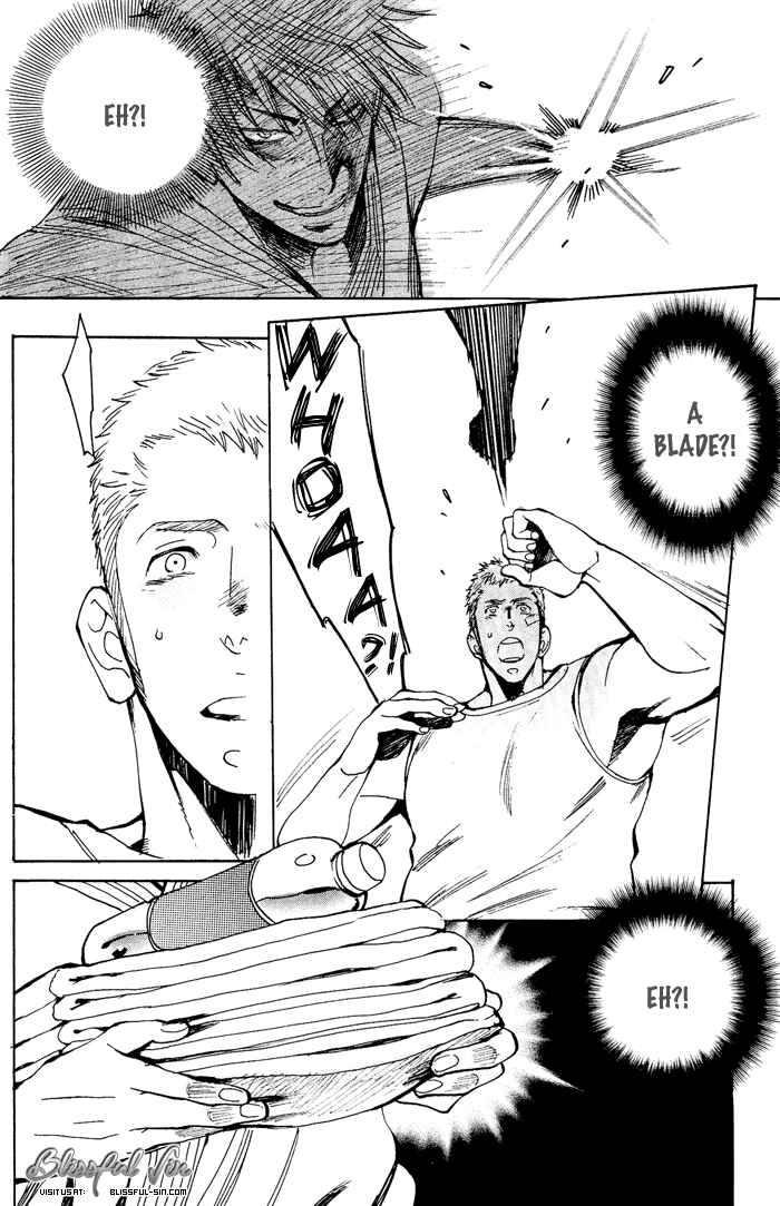 Page 8 Chapter 3 Bachi☆Bachi