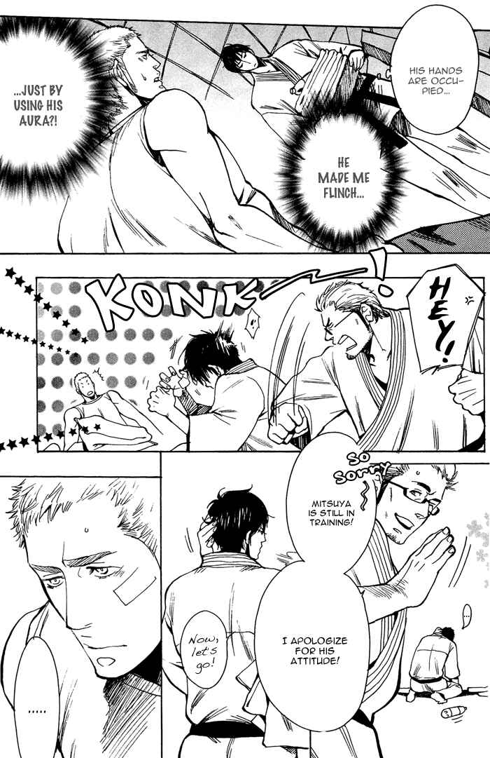 Page 9 Chapter 3 Bachi☆Bachi