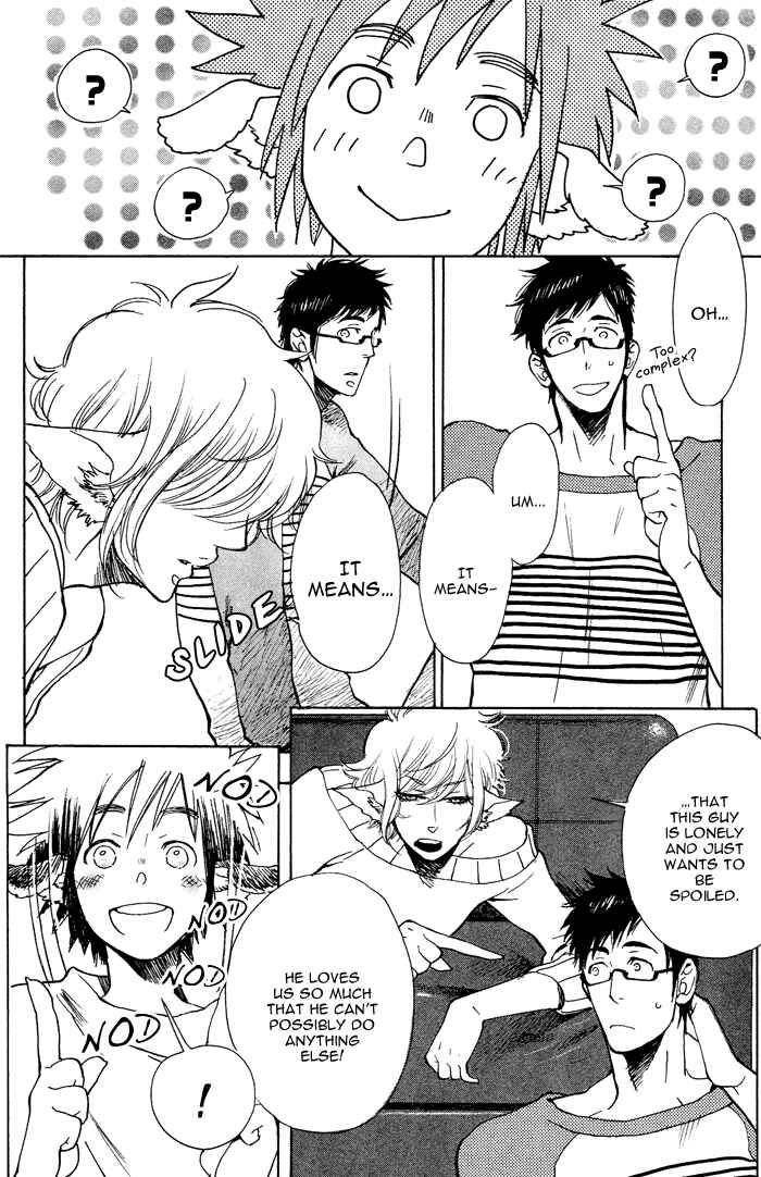 Page 10 Chapter 4 Bachi☆Bachi