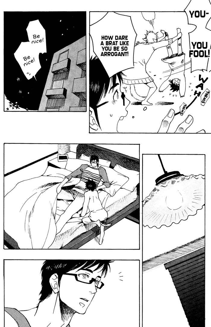 Page 12 Chapter 4 Bachi☆Bachi