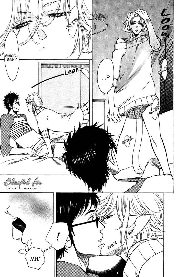 Page 13 Chapter 4 Bachi☆Bachi