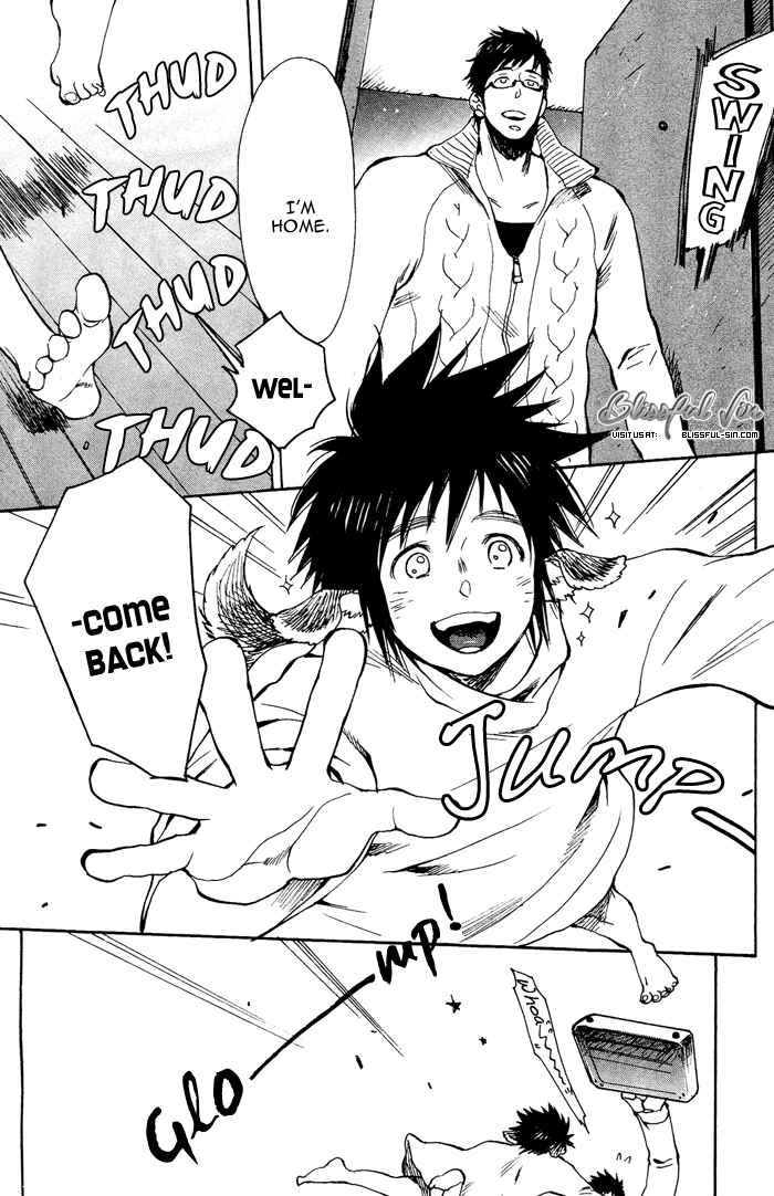 Page 3 Chapter 4 Bachi☆Bachi