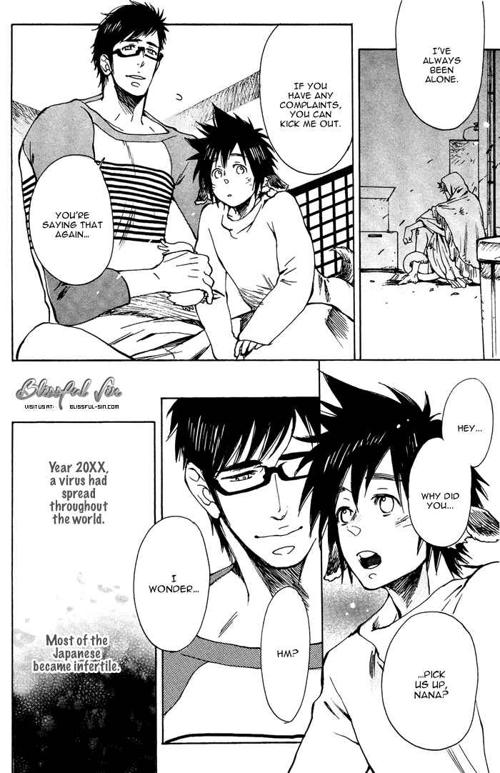 Page 8 Chapter 4 Bachi☆Bachi