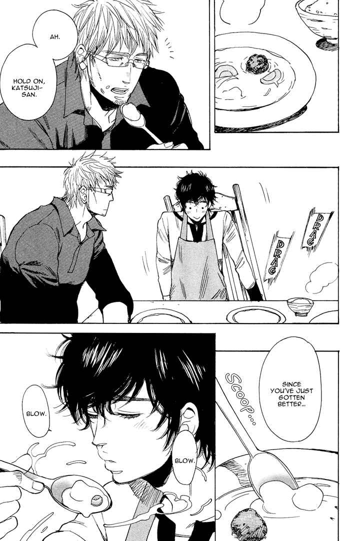 Page 14 Chapter 5.1 Bachi☆Bachi