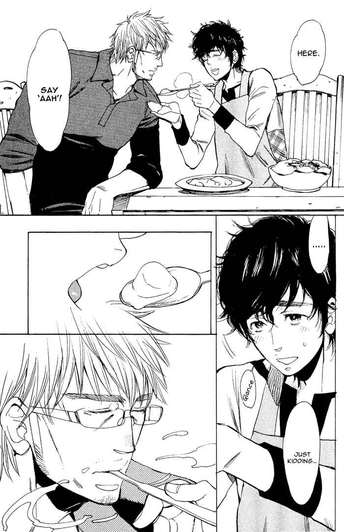 Page 15 Chapter 5.1 Bachi☆Bachi