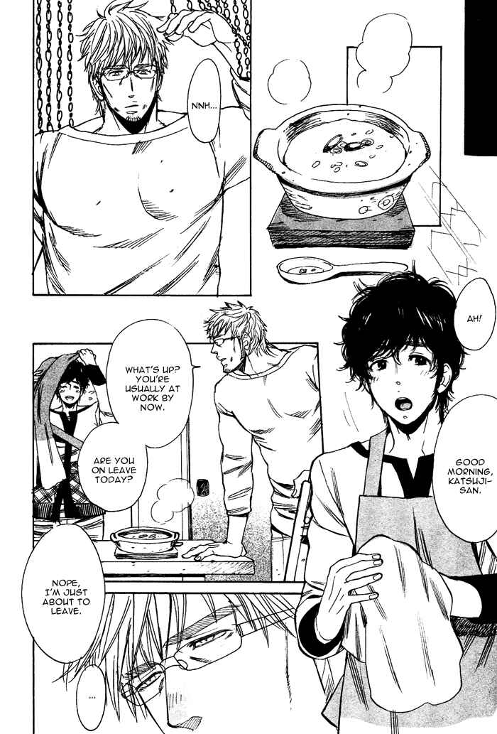 Page 7 Chapter 5.1 Bachi☆Bachi