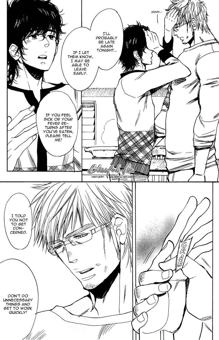 Page 8 Chapter 5.1 Bachi☆Bachi