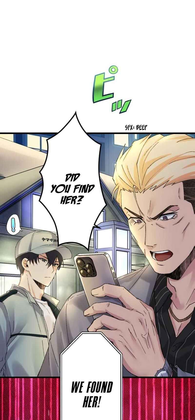 Page 6 Chapter 25 Yakuza Cleaner