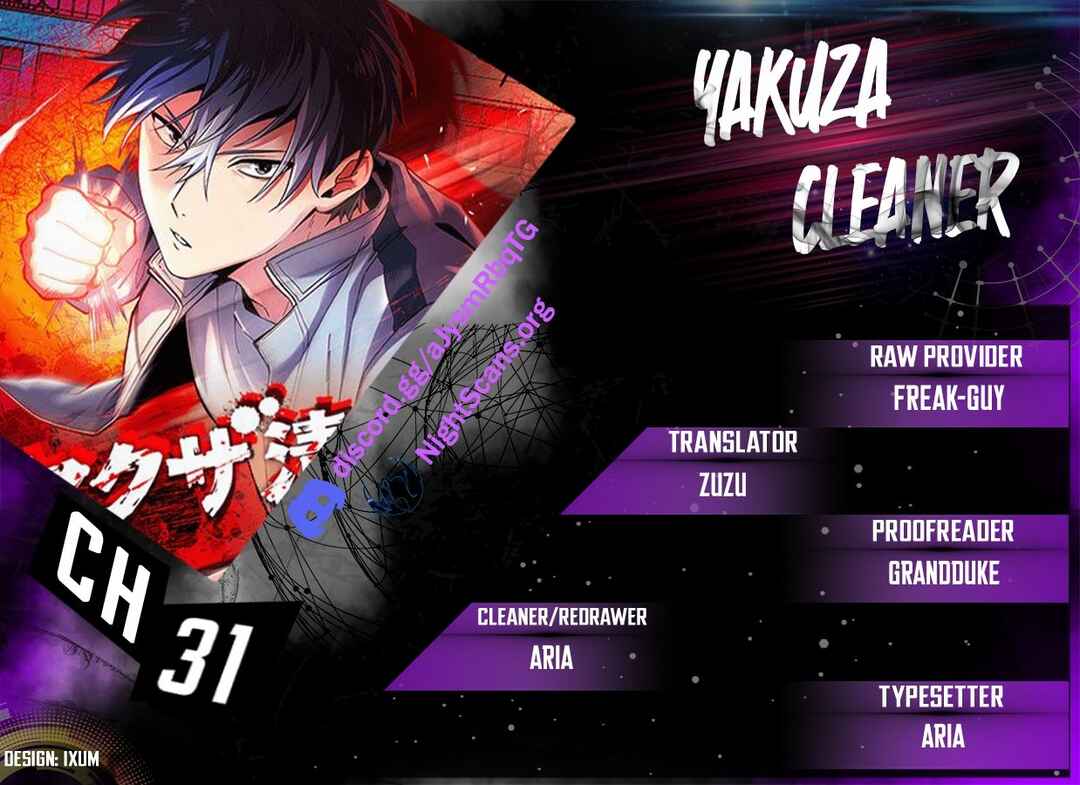 Page 1 Chapter 31 Yakuza Cleaner