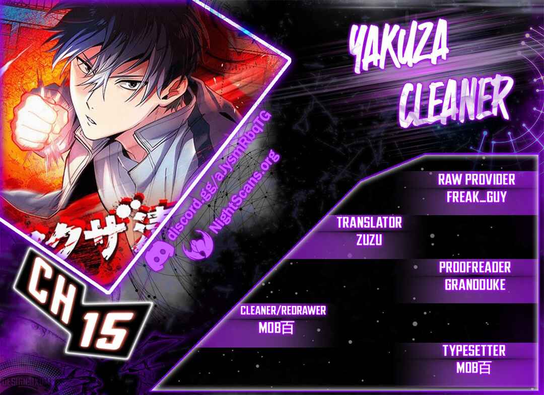 Page 1 Chapter 15 Yakuza Cleaner