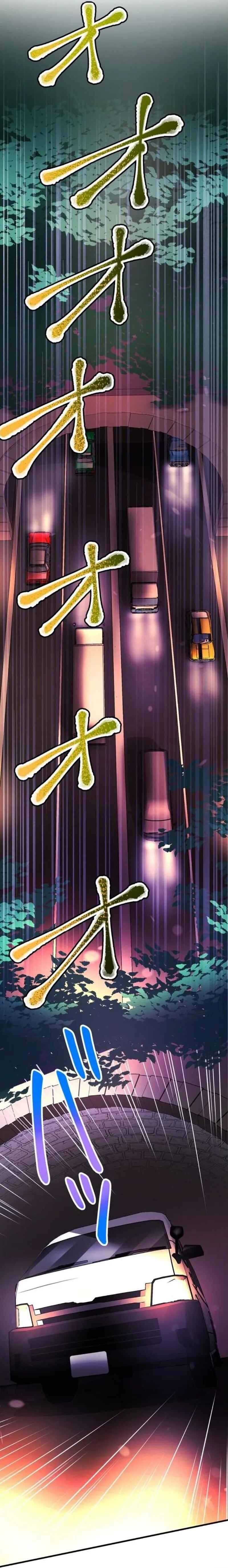 Page 37 Chapter 36 Yakuza Cleaner