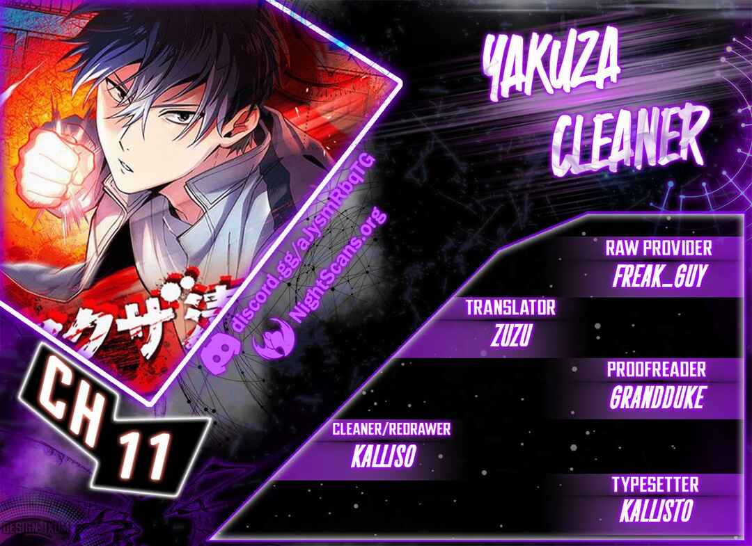 Page 1 Chapter 11 Yakuza Cleaner